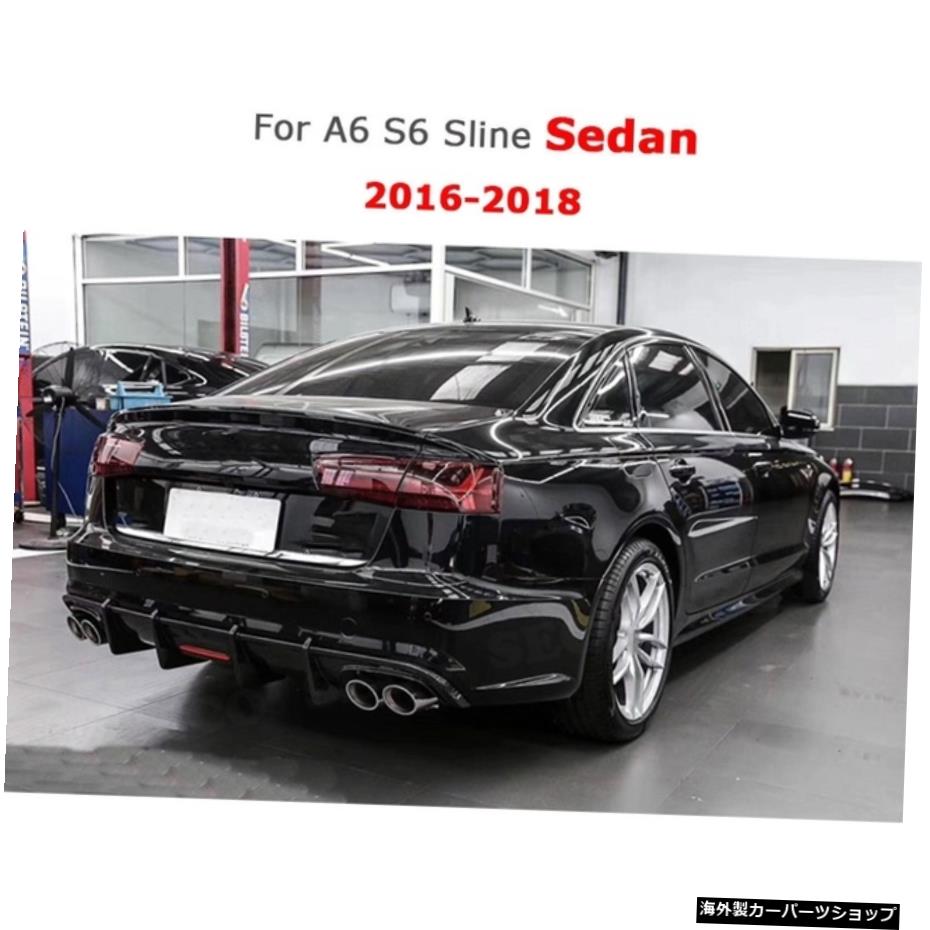 【セダン2016-2018用】アウディA6スラインS62013-2018用（A6ベース用以外）リアディフューザーカーボンファイバーフィンシャークスタイルスキッドプレートカーバンパーガード 【For Sedan 2016-2018】For Audi A6 Sline S6 2013-2018 (Non for A6 Base ) Rear 【並行輸入品】｜Us Custom Parts Shop USDM