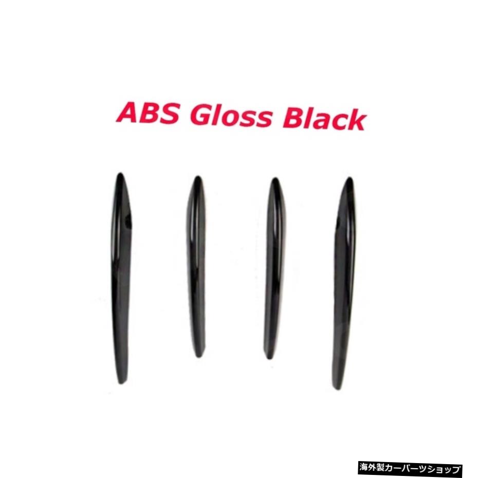 【ABSグロスブラック】メルセデスベンツGLEクラスW167GLE350450GLE53AMGスポーツSUV2020ABS素材用カーボンファイバーフロントバンパーフォグランプグリッドカナード 【ABS Gloss Black】Carbon fiber Front Bumper Foglamp Grid Canards for Mercedes Benz GLE【並行輸入品】