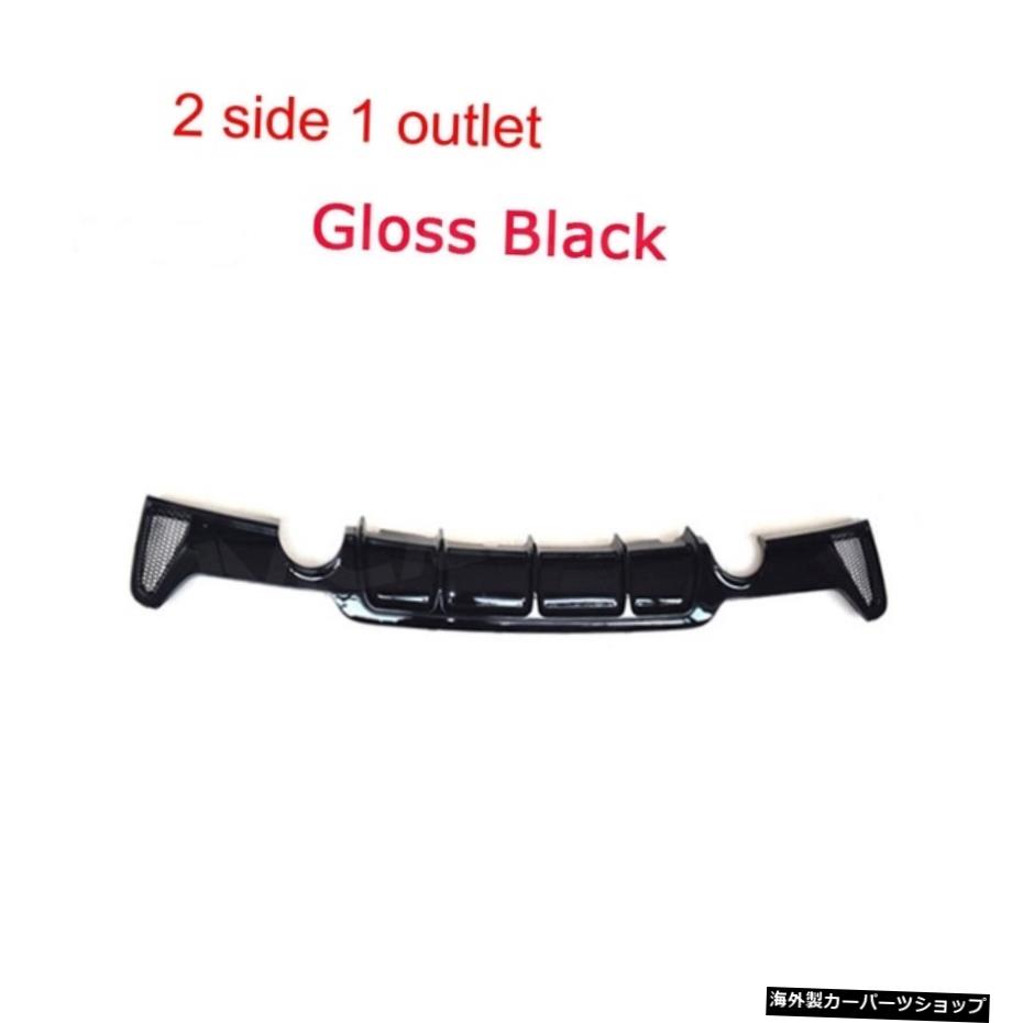【2サイド1アウトレット-GB】BMW4シリーズF32F33F36MスポーツMPスタイル2014-2018バンパーガードABSグロスブラック用カーボンリアリップディフューザースポイラー 【2 Side 1 Outlet-GB】Carbon Rear Lip Diffuser Spoiler For BMW 4 Series F32 F33 F36 M Spo【並行輸入品】