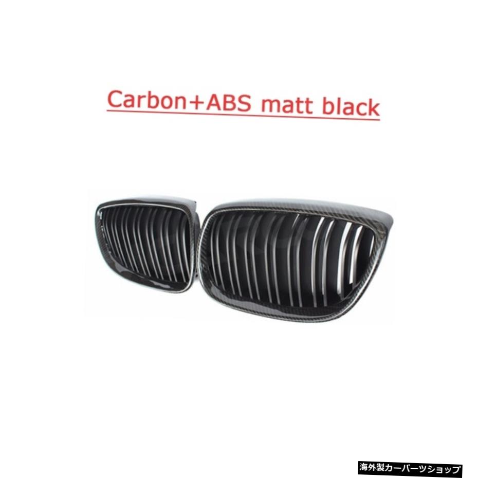【カーボンマットブラック】カーボンABSフロントバンパーキドニーツインフィンスポーツレーシンググリルカーデコレーションforBMWE92 LCI E93 318i 320i328i335iクーペ2ドア 【Carbon Matte Black】Carbon ABS Front Bumper Kidney Twin Fins Sport Racing Gri【並行輸入品】