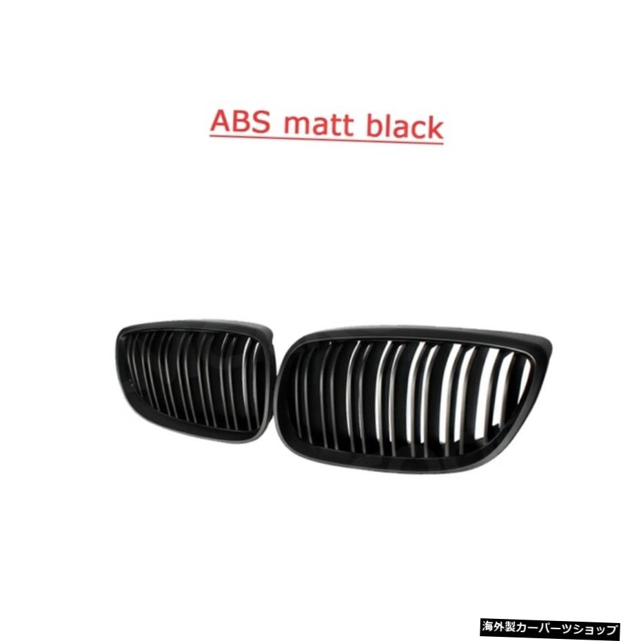 【ABSマットブラック】カーボンABSフロントバンパーキドニーツインフィンスポーツレーシンググリルカーデコレーションBMWE92LCI E93 318i 320i328i335iクーペ2ドア 【ABS Matte Black】Carbon ABS Front Bumper Kidney Twin Fins Sport Racing Grill Car Decor【並行輸入品】