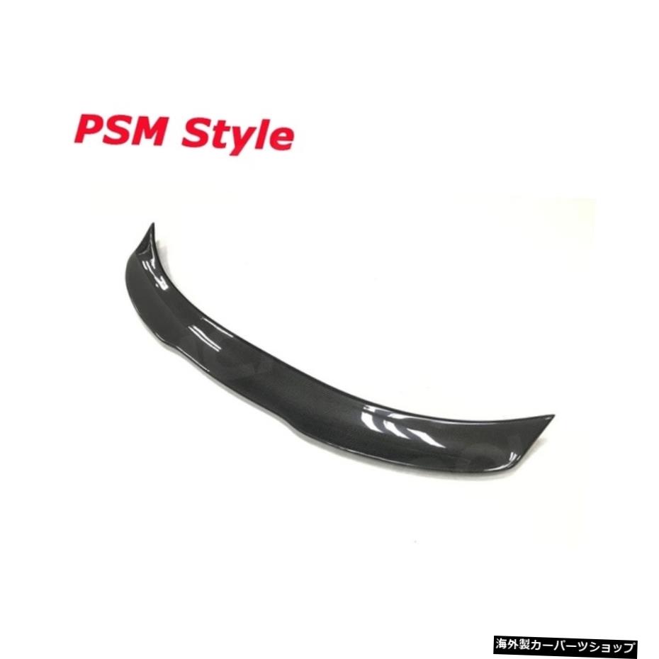 【PSMスタイル】BMW4シリーズF82M4クーペ2ドアにフィットするカーボンファイバー素材リアトランクスポイラー201420152016 2017 2018 2019 【PSM Style】Carbon fiber Material Rear Boot Spoiler Fit For BMW 4 Series F82 M4 Coupe 2 door 2014 2015 2016 20【並行輸入品】|Us Custom Parts Shop USDM