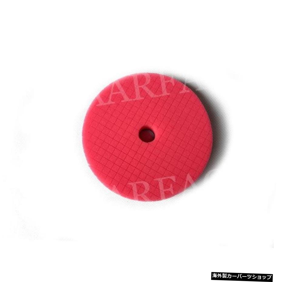 【赤】1PCS3"/ 5" /6"カースポンジバフ研磨パッド＆DA / RO/GAオートカーバッファーポリッシャーFGスタイル用バフパッド 【Red】1 PCS 3\