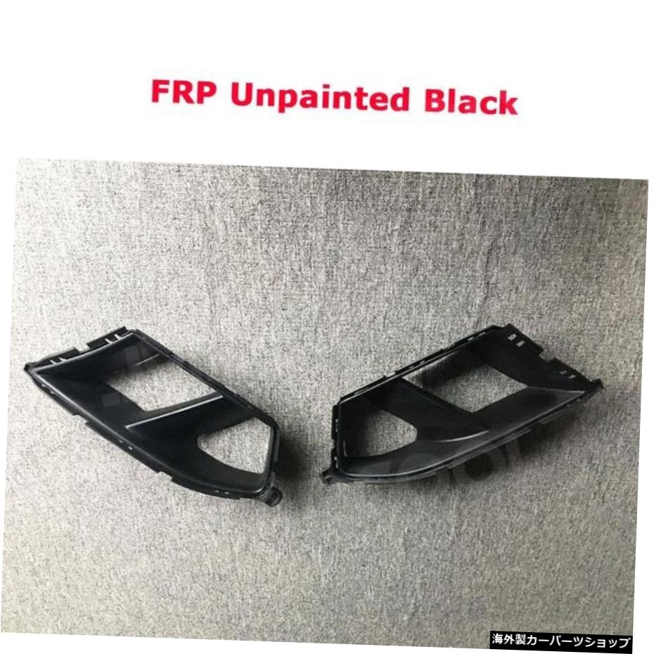 【FRPブラックプライマー】BMW34シリーズG80G82G83 M3 M4 2021UPMPスタイル2PCSグラスファイバー用フロントバンパーエアベントカバートリムドライカーボン 【FRP black primer】Front Bumper Air Vent Cover Trim Dry Carbon for BMW 3 4 Series G80 G82 G83 M【並行輸入品】