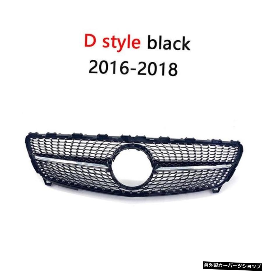 【2016-2018ブラック】メルセデスベンツAクラスW176A45AMG2013-2018グリルカースタイリングABS用カーレーシンググリルフロントグリル 【2016-2018 Black】Car Racing Grills Front Grille for Mercedes Benz A class W176 A45 AMG 2013-2018 Grille Car Stylin【並行輸入品】