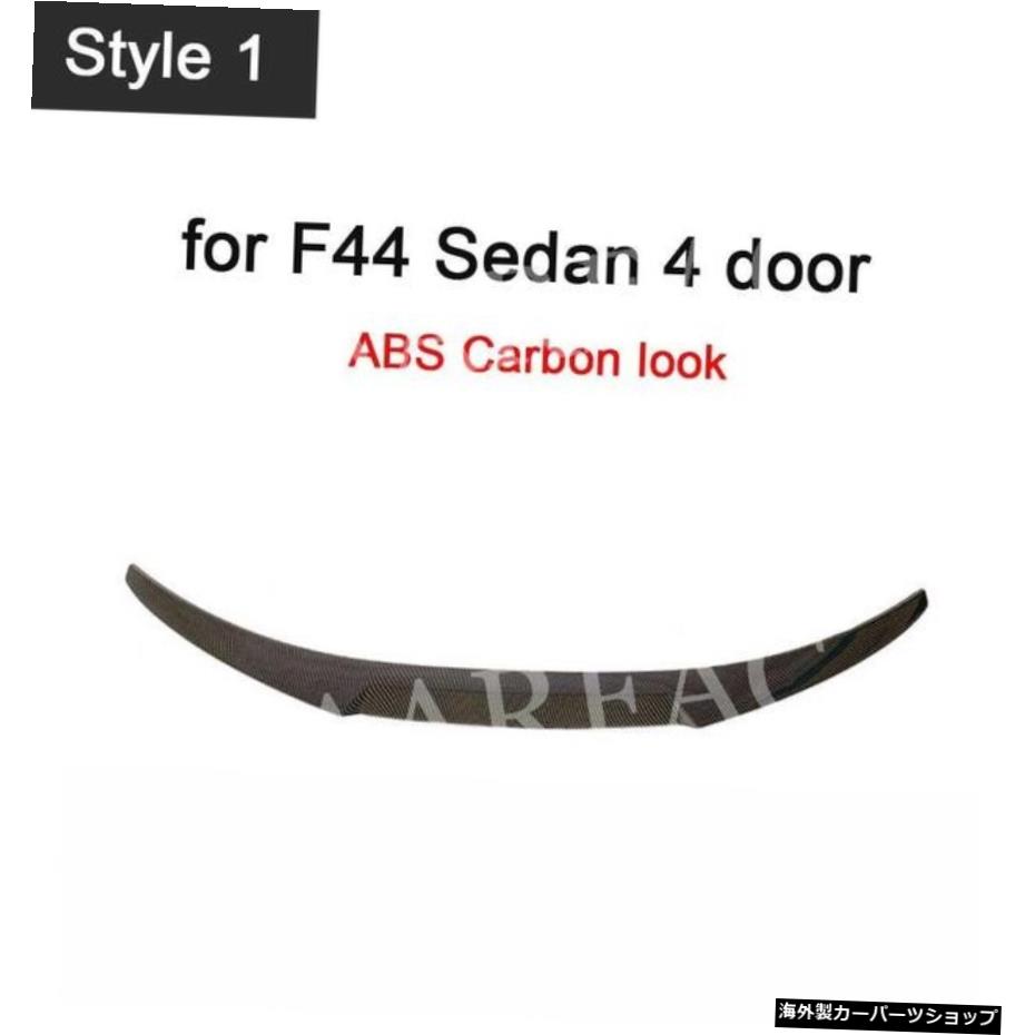 【F44スタイル1用】BMW2シリーズF44セダン4ドア2021リアトランクブーツリップウィングスポイラー用カーボンファイバーABSグロスブラックリアスポイラー 【for F44 style 1】Carbon Fiber ABS Gloss Black Rear Spoiler for BMW 2 Series F44 Sedan 4 door 2021【並行輸入品】 55,660円