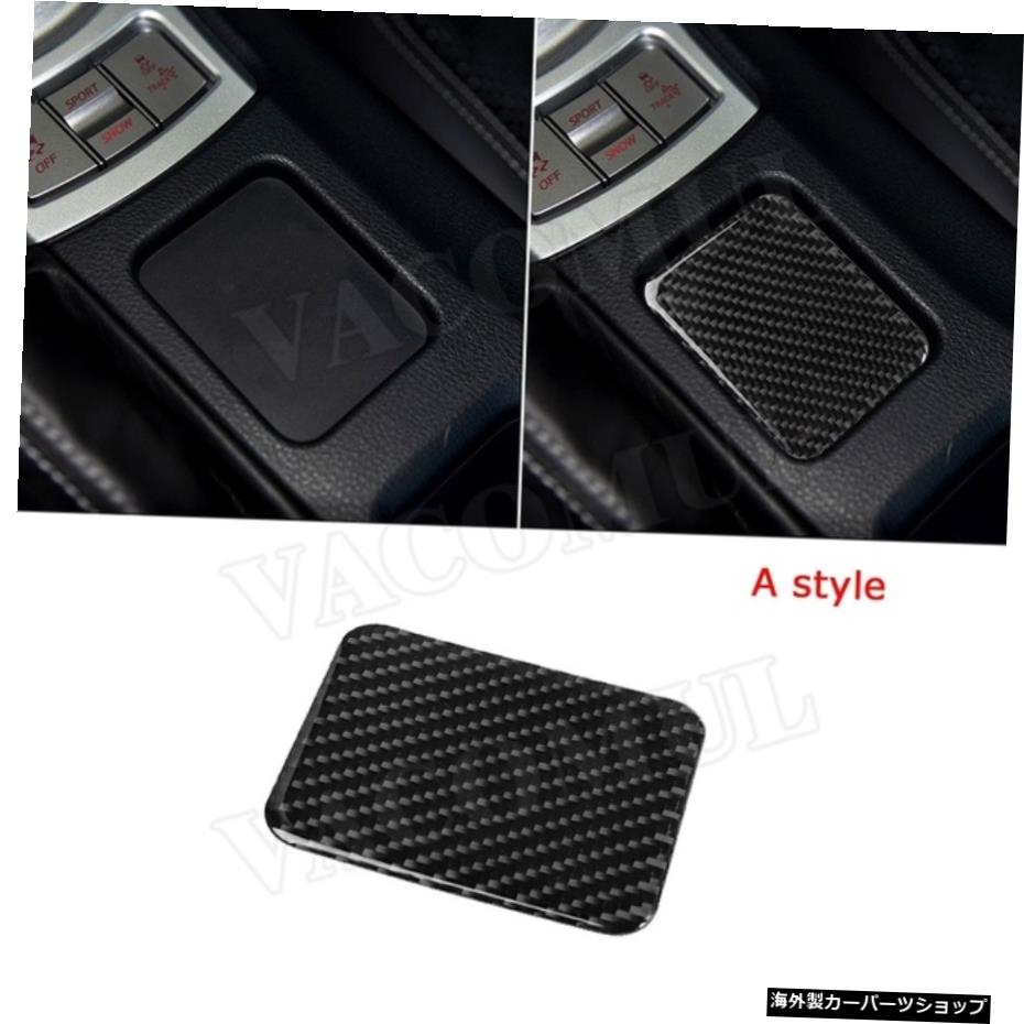 【楽天市場】【穴なし】カーシートヒーターボタンカーボンファイバートリムフレームカバーステッカートヨタGT86FT86ZN6スバルBRZ2013