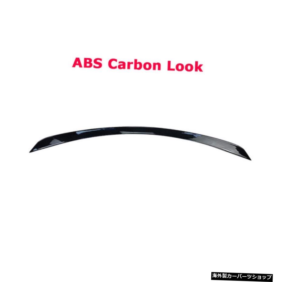 【ABSカーボンルック】ABSグロスブラックリアトランクリップスポイラーメルセデスベンツEクラスW213E250E300 E43E63AMGセダン4ドア201720182019 【ABS Carbon Look】ABS Gloss Black Rear Trunk Lip Spoiler For Mercedes Benz E Class W213 E250 E300 E43 E6【並行輸入品】|Us Custom Parts Shop USDM