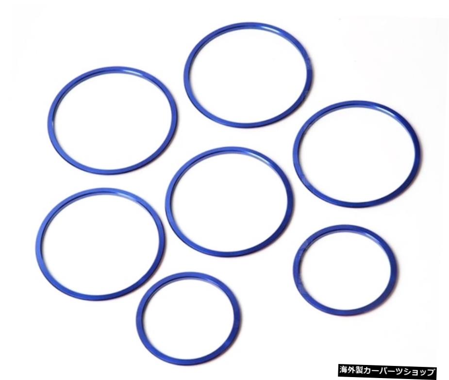 【Blue7PCS】ABS素材エアコンベント装飾リングカーアクセサリースタイリングメルセデスベンツCGLCクラスW205X253 【Blue 7 PCS】ABS Material Air Conditioning Vent Decorative Ring Car Accessorise Styling for Mercedes Benz C GLC Class W205 X253【並行輸入品】 50,820円