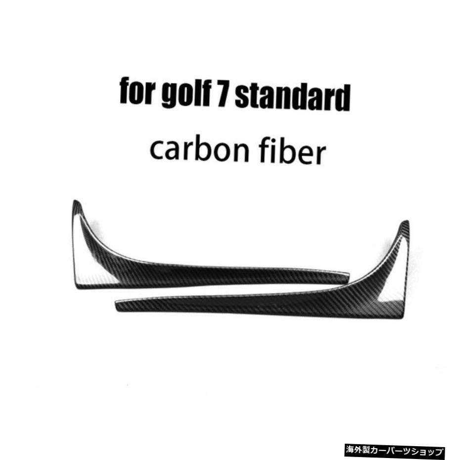 【カーボンファイバー】フォルクスワーゲンゴルフ7MK7スタンダード用カーボンファイバーカーリヤトランクスポイラーサイドウィングリップカバーGTIR2014 2015 2016 2017 【Carbon Fiber】Carbon Fiber Car Rear Trunk Spoiler Side Wing Lip Covers for Volks【並行輸入品】