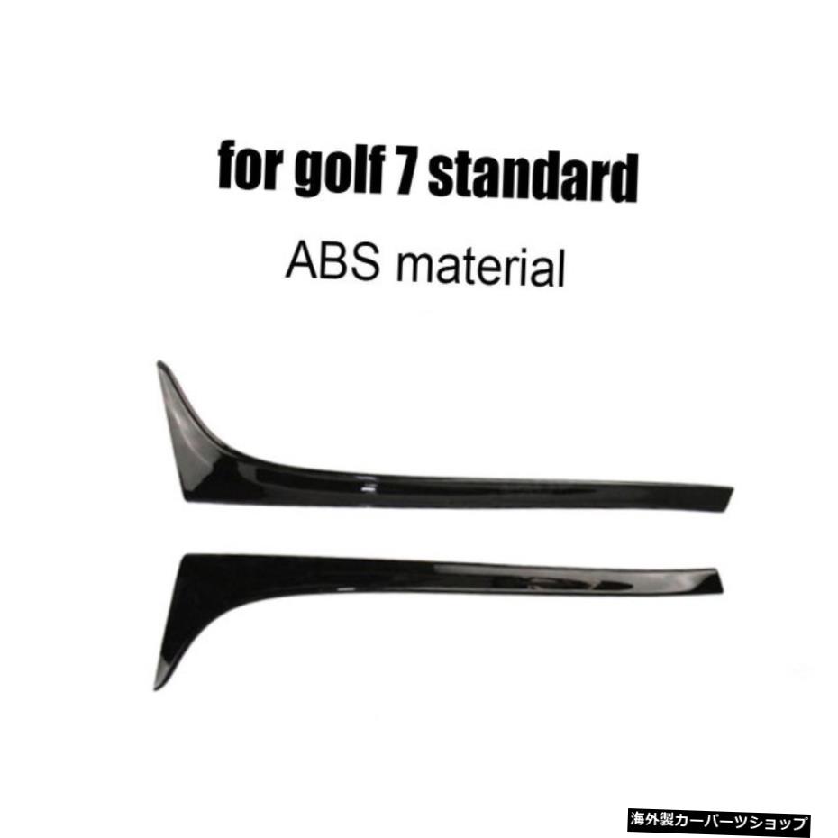 【ABS】フォルクスワーゲンゴルフ7MK7スタンダード用カーボンファイバーカーリアトランクスポイラーサイドウィングリップカバーGTIR2014 2015 2016 2017 【ABS】Carbon Fiber Car Rear Trunk Spoiler Side Wing Lip Covers for Volkswagen Golf 7 MK7 Standar【並行輸入品】