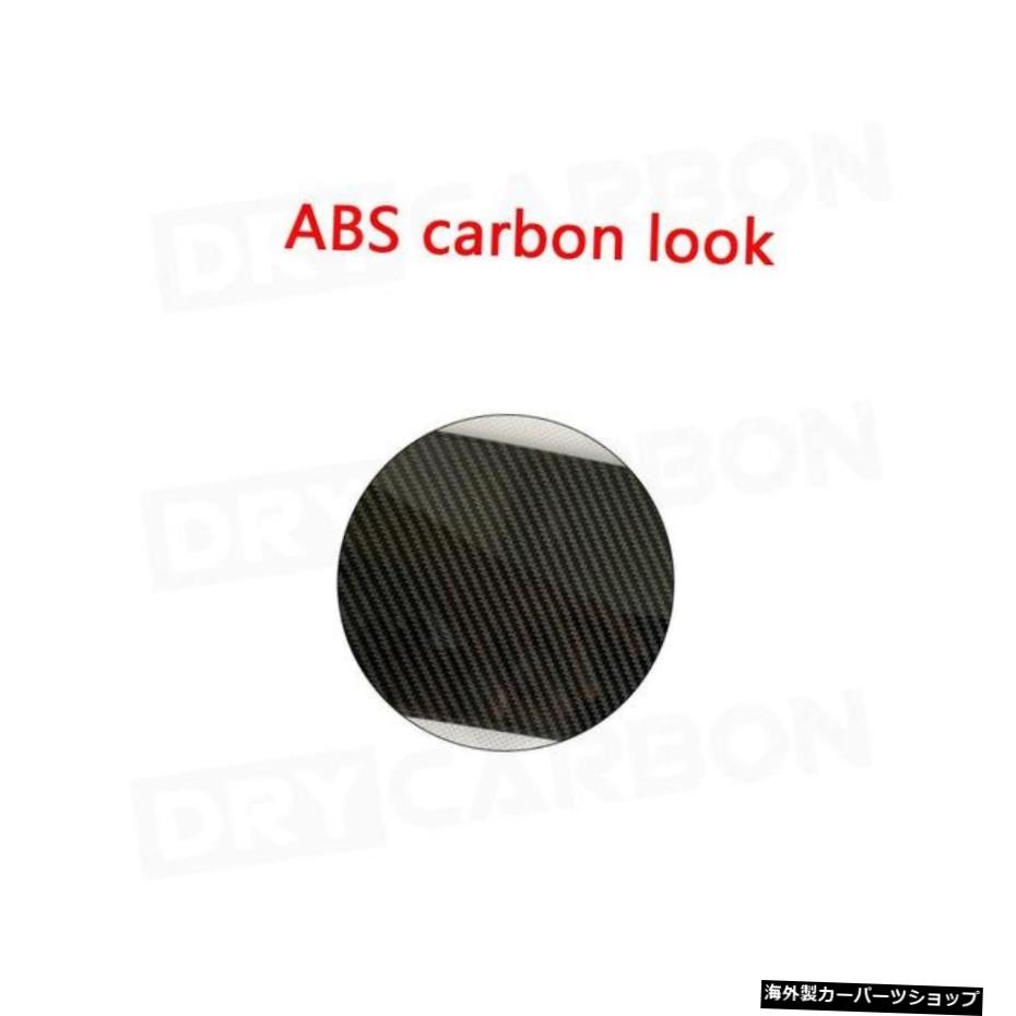 【ABSカーボンルック】カーボンファイバー4本フロントバンパーリップスポイラースプリッターforBMWX5G05Mスポーツ2019+カースタイリング 【ABS carbon look】Carbon Fiber 4Pcs Front Bumper Lip Spoiler Splitter for BMW X5 G05 M sport 2019+ Car Styling【並行輸入品】