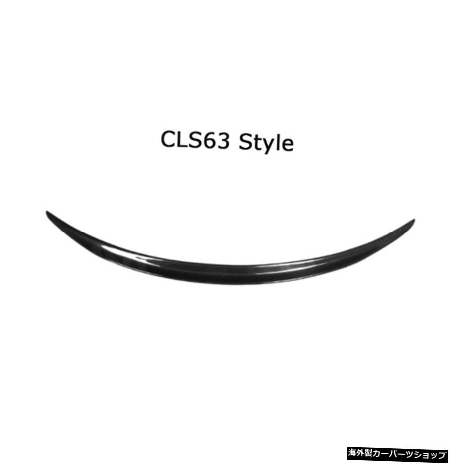 【CLS63スタイル】ベンツCLSクラスW257CLS260300350450CLS53AMG2019UP用カーボンファイバーリアスポイラーウィング 【CLS63 Style】Carbon Fiber Rear Spoiler Wing For Benz CLS Class W257 CLS260 300 350 450 CLS53 AMG 2019 UP【並行輸入品】