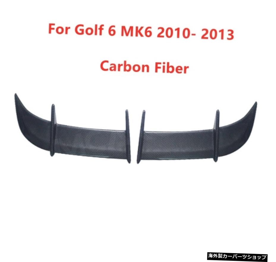 【CFゴルフ610-13】カーボンファイバー素材リアルーフスポイラーフォルクスワーゲンVWゴルフ6MK6VI GTIR202010-2013非標準 【CF Golf 6 10-13】Carbon fiber Material Rear Roof Spoiler Auto Car Decoration For Volkswagen VW Golf 6 MK6 VI GTI R20 2010 - 【並行輸入品】