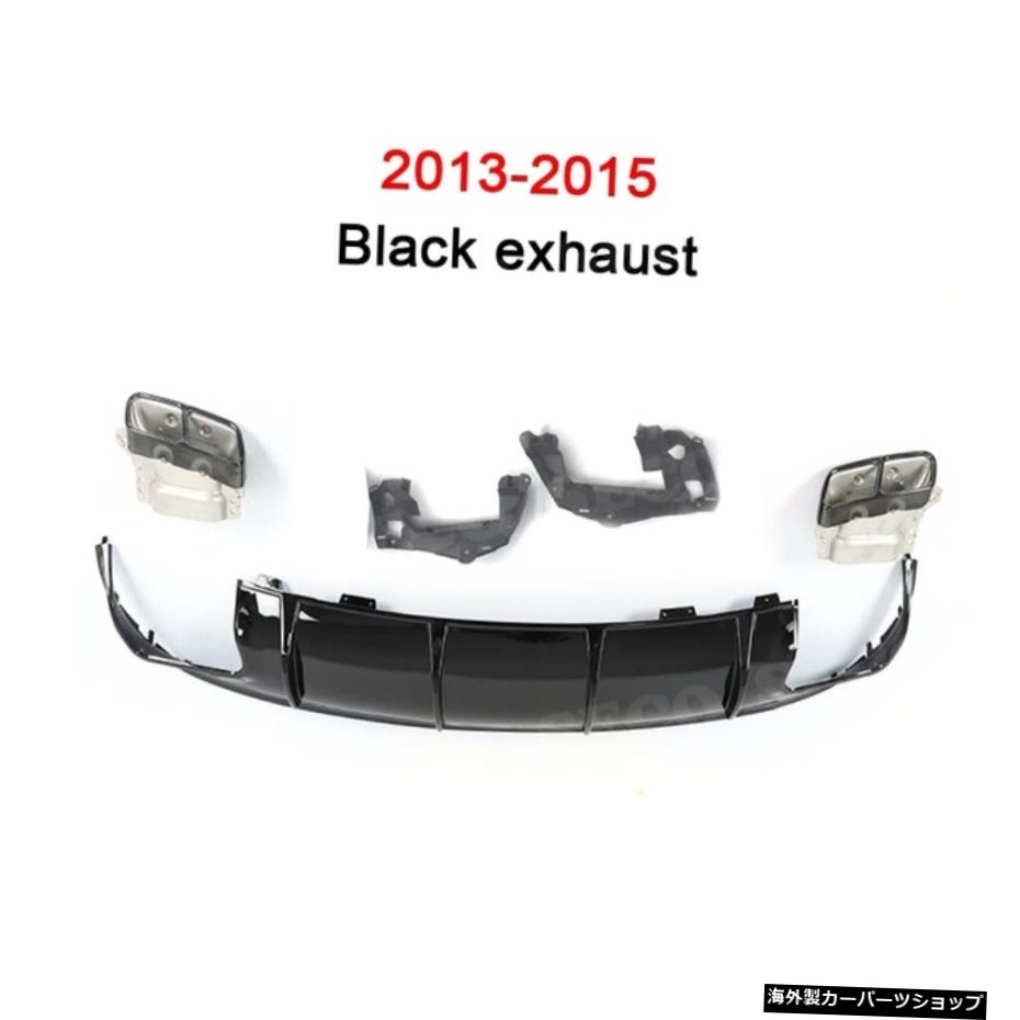 【2013-2015ブラック】メルセデスベンツCLAクラスW117CLA260CLA45AMGスタイル2013-2019用エキゾーストチップ付きABS素材リアバンパーディフューザー 【2013-2015 Black】ABS Material Rear Bumper Diffuser with Exhaust Tips for Mercedes-Benz CLA Class W11【並行輸入品】