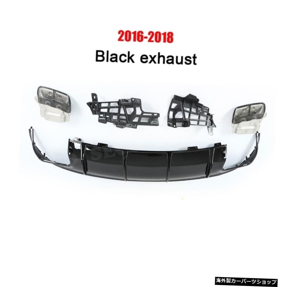 【2016-2018ブラック】メルセデスベンツCLAクラスW117CLA260CLA45AMGスタイル2013-2019用エキゾーストチップ付きABS素材リアバンパーディフューザー 【2016-2018 Black】ABS Material Rear Bumper Diffuser with Exhaust Tips for Mercedes-Benz CLA Class W11【並行輸入品】