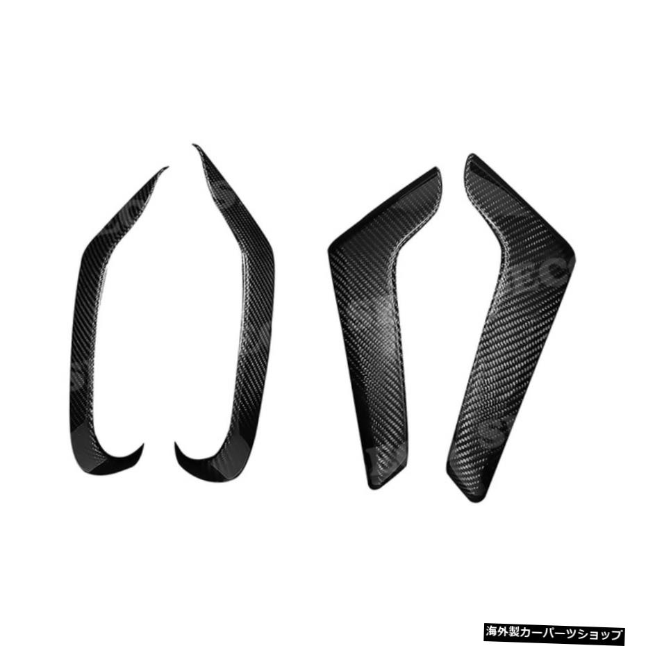 【ドアハンドルステッカー】メルセデスベンツCLAAクラスW118CLA200260 A180AMG2020用カーボンファイバーリアミラーカバーエアアウトレットカーデコレーションステッカー 【Door Handle Sticker】Carbon Fiber Rear Mirror Cover Air Outlet Car Decoration Sti【並行輸入品】