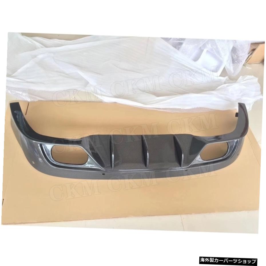 【リアリップ】ジャガーF-PACE2015-2018バックバンパープロテクターカースタイリング用エキゾーストマフラーチップ付きカーボンファイバーリアリップディフューザースポイラー 【Rear lip】Carbon Fiber Rear Lip Diffuser Spoiler with Exhaust Muffler Tips 【並行輸入品】