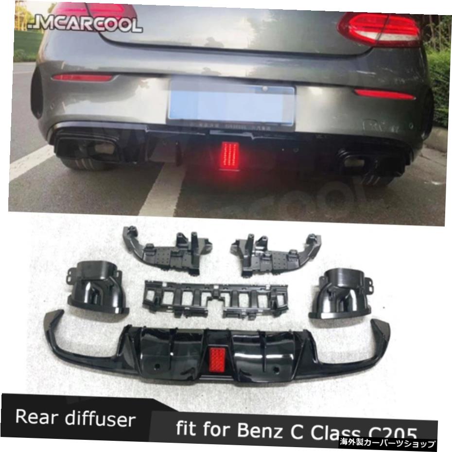 メルセデスベンツCクラスC205C63AMGクーペ2ドア2015-2019オートカースタイリング用エキゾースト付きPPグロスブラックリアバンパーディフューザー PP Gloss Black Rear Bumper Diffuser with Exhaust for Mercedes Benz C Class C205 C63 AMG Coupe 2 Door 2015【並行輸入品】