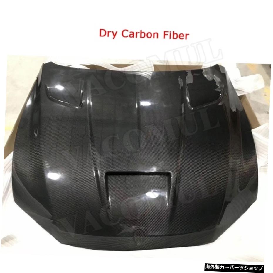 【楽天市場】【ドライカーボンファイバー】マセラティレヴァンテ20162019鍛造カーボンエンジンフードカバードライカーボンファイバー
