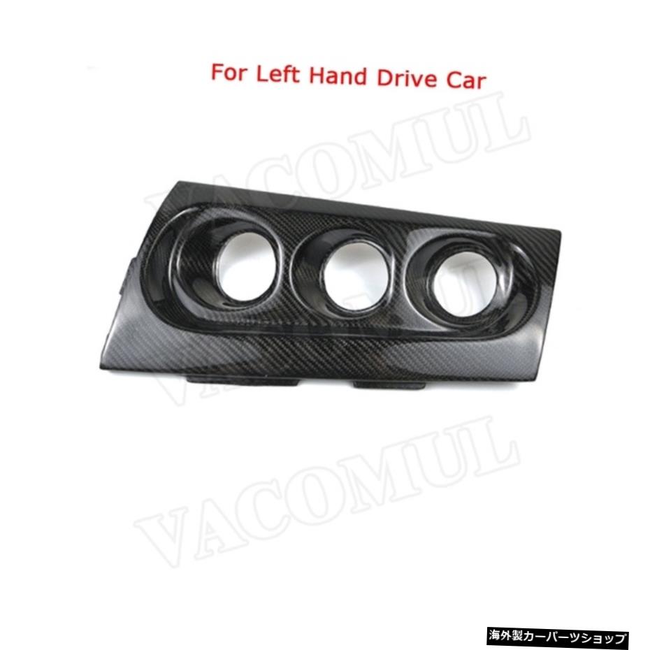 【LHDカー用】カーボンファイバーカートリプルゲージポッド3ホルダーダッシュマウントメーターカバー三菱ランサーエボリューションEVO10EVO X M7 2008-2012 【For LHD Car】Carbon Fiber Car Triple Gauge Pod 3 Holder Dash Mount Meter Cover For Mitsubish【並行輸入品】