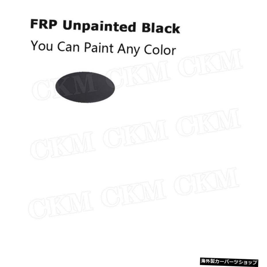 【FRP無塗装ブラック】メルセデスベンツEクラスC238スポーツクーペ2017-2019カースタイリング用カーボンファイバー/FRPフロントバンパーリップスポイラー 【FRP Unpainted Black】Carbon Fiber / FRP Front Bumper Lip Spoiler for Mercedes Benz E Class C238【並行輸入品】