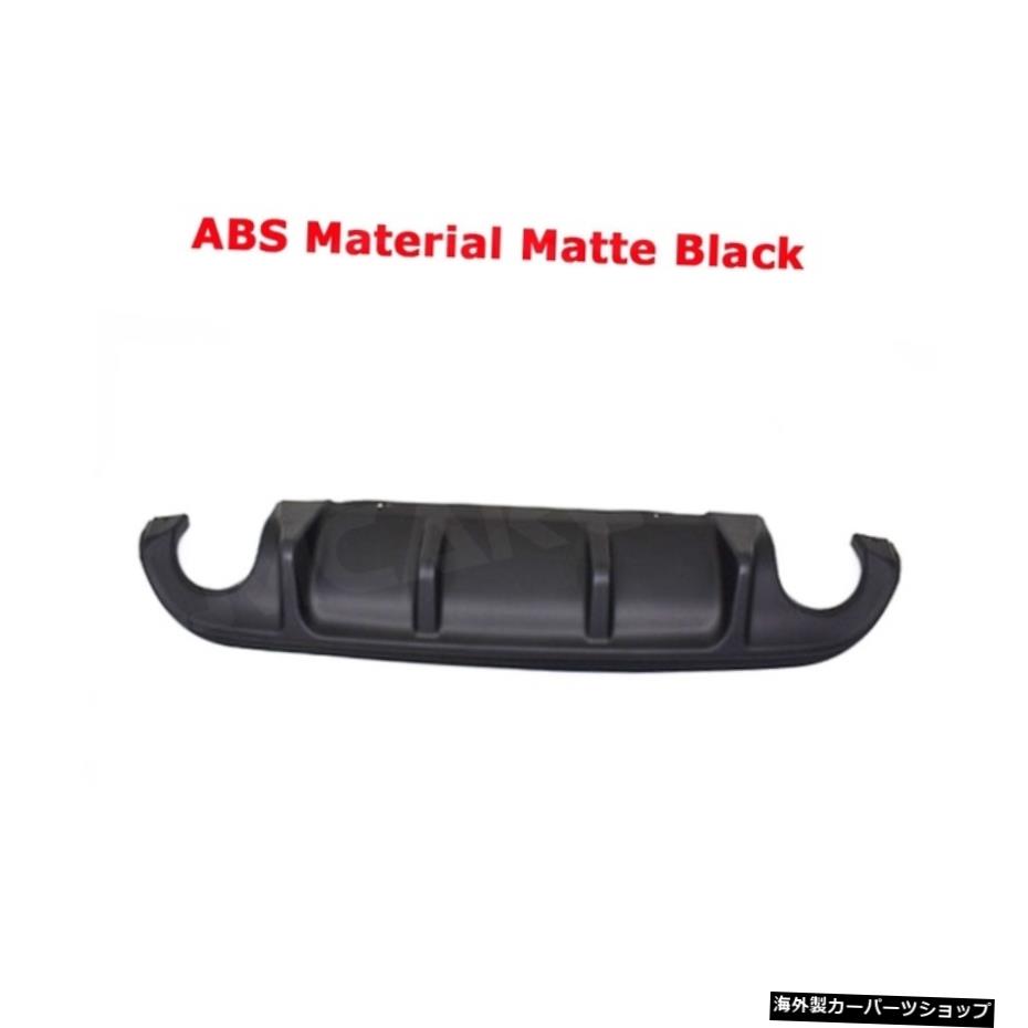 【マットブラック】ABS素材カーボンルック/マットブラックリアバンパーディフューザーインフィニティQ50ベーススポーツ2014201520162017グロスブラックトリムカバー 【Matte Black】ABS Material Carbon Look/Matte Black Rear Bumper Diffuser For Infiniti Q【並行輸入品】