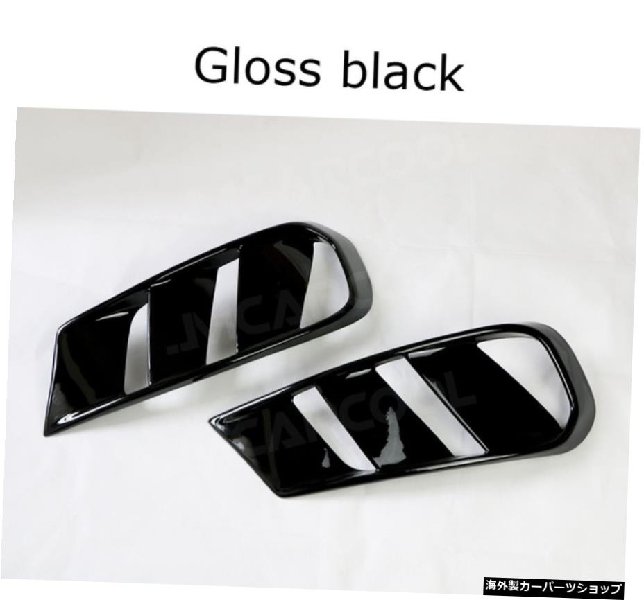 【FRPグロスブラック】カーボンファイバーフロントバンパーエアベントカバーフォグランプメッシュグリルフレームベンツGLAクラスX156GLA200 GLA260 GLA45 2014-2016 FRP 【FRP Glossy Black】Carbon Fiber Front Bumper Air Vent Cover Fog lamp Mesh Grill F【並行輸入品】｜Us Custom Parts Shop USDM