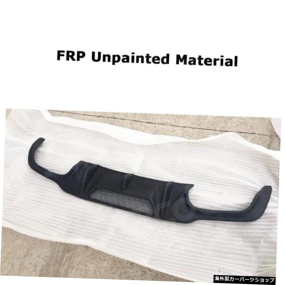 【FRPアンペイントブラック】メルセデスベンツCクラスW204C180C200 C260 C300 C63 AMG 201220132014用カーボンファイバーリアバンパーリップディフューザースポイラー 【FRP Unpainted Black】Carbon Fiber Rear Bumper Lip Diffuser Spoiler for Mercedes Ben【並行輸入品】