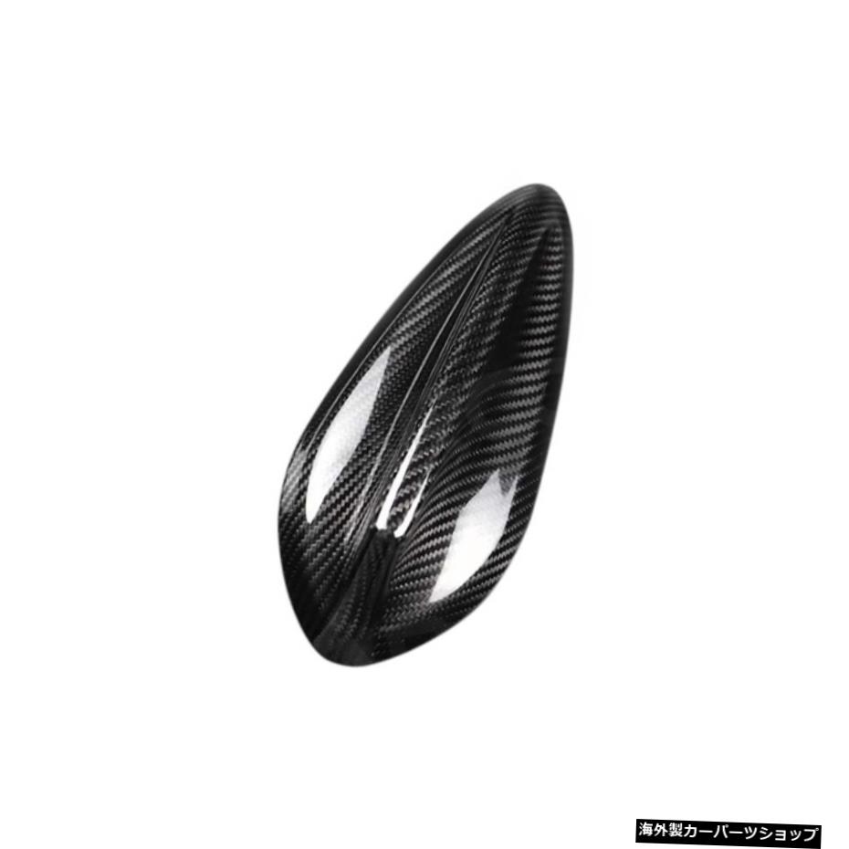 【ブラック】BMW1シリーズF20F212シリーズF45F46X1 F48 F49 X5 F15 X6 F16 X4 F26 X5M F85X6MF86用カーボンファイバーシャークフィンアンテナカバー 【Black】Carbon Fiber Shark Fin Antenna Covers For BMW 1 Series F20 F21 2 Series F45 F46 X1 F48 F49 X5【並行輸入品】