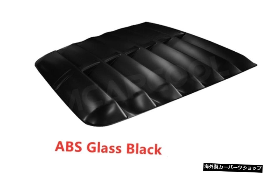 【ABSブラック15-17】ABSカーボンルック素材フロントエンジンフードカバールーバーフォードマスタングGT500用カーデコレーション2015-2017/2018-2020オートスタイル 【ABS Black 15-17】ABS Carbon Look Material Front Engine Hood Cover louver Car Decorati【並行輸入品】