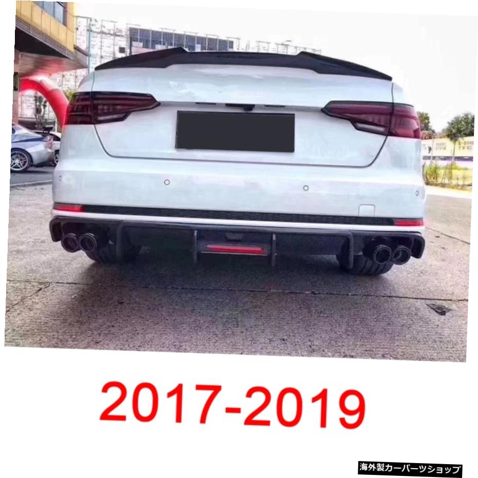 【CFForS42017-2019】カーボンファイバーリアリップディフューザースポイラー、ランプ付きアウディA4 S4 B8.5 B9 2013-2019 NonForA4スタンダードFRPブラックバンパーガード 【CF For S4 2017-2019】Carbon Fiber Rear Lip Diffuser Spoiler With Lamp For Aud【並行輸入品】｜Us Custom Parts Shop USDM