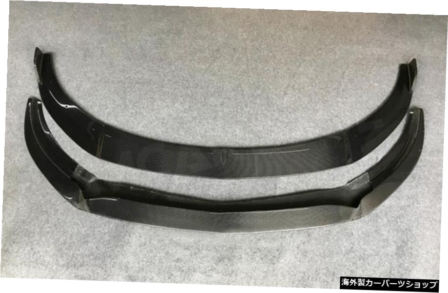 【カーボンファイバー】カーボンファイバーフロントバンパーリップチンスポイラー2PCSカーアクセサリーメルセデスベンツCLAクラスW117CLA45AMG 2016-2019 【Carbon Fiber】Carbon Fiber Front Bumper Lip Chin Spoiler 2 PCS Car Accessorise For Mercedes Be【並行輸入品】 133,100円