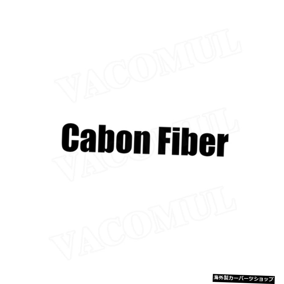 【カーボン】CLSクラスカーボンファイバー用フロントリップ＆メルセデスベンツ用FRP未塗装スポイラーW218 CLS550 CLS4002012-2016Bスタイルバンパーガード 【CARBON】Front Lip For CLS Class Carbon Fiber & FRP Unpainted Spoiler For Mercedes Benz W218 CL【並行輸入品】
