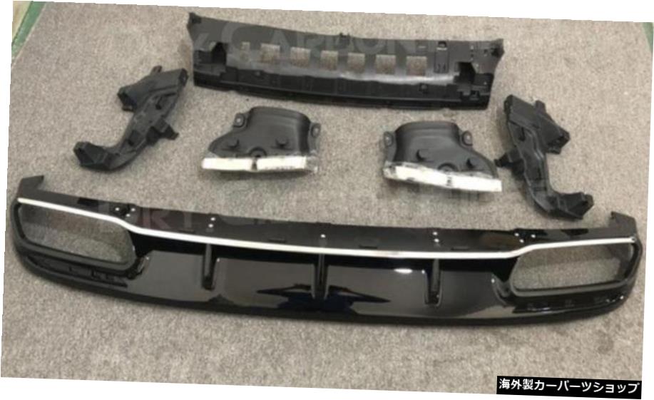 【シルバーシルバー】メルセデスベンツSクラスC217S400S450 S500S63AMGクーペ2ドア2018-2020用エキゾーストチップ付きPPカーリアバンパーリップディフューザー 【Silver Silver】PP Car Rear Bumper lip Diffuser with Exhaust Tips for Mercedes Benz S Class【並行輸入品】