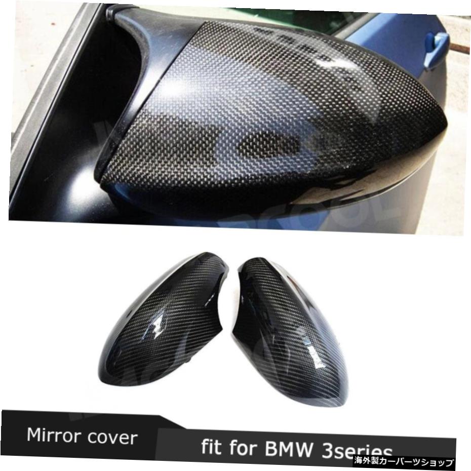 BMW3シリーズE92E93M32009-2012用バックミラーカバーカーボンファイバーカーサイドビューミラーキャップケースを追加 Rear View Mirror Cover for BMW 3 Series E92 E93 M3 2009-2012 Add on Carbon Fiber Car Sideview Mirror Cap Case【並行輸入品】