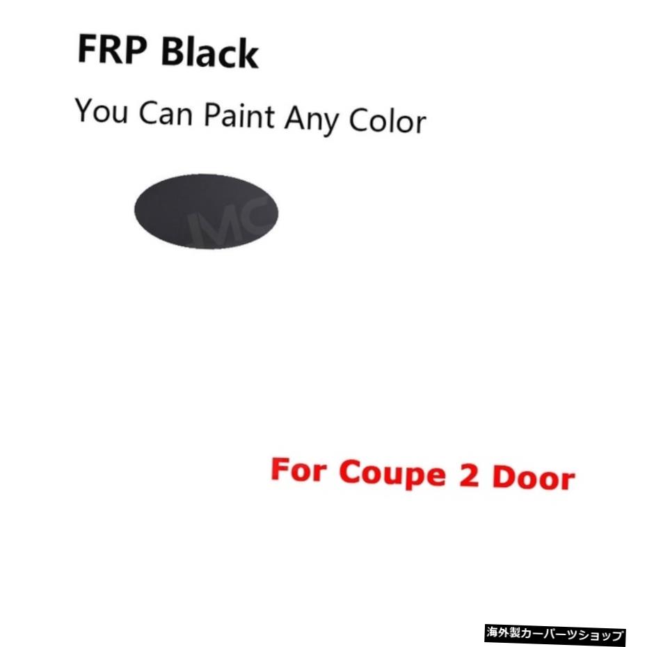 【2ドア用FRP】ベンツ用サイドトリムストリップ付きカーボンファイバーフロントバンパーリップスポイラーW205C205C63AMGセダンクーペ2015-2022FRPヘッドチンガード 【FRP For 2 Door】Carbon Fiber Front Bumper Lip Spoiler with Side Trim Strips for Benz W【並行輸入品】