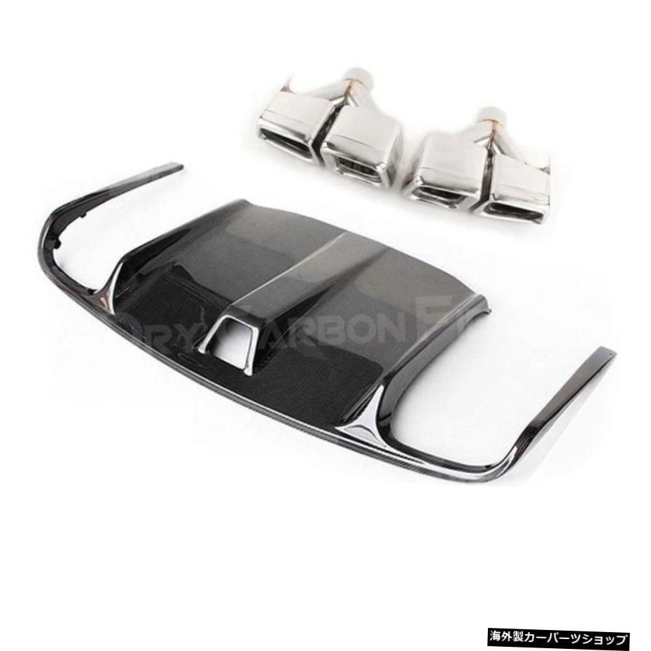 【カーボンシルバーチップ】ベンツEクラスW207C207E260E300E350スポーツクーペ2ドア2009-2012用エキゾーストチップ付きカーボンファイバーリアバンパーリップディフューザー 【Carbon Silver Tips】Carbon Fiber Rear Bumper Lip Diffuser with Exhuast Tips F【並行輸入品】｜Us Custom Parts Shop USDM 107,250円