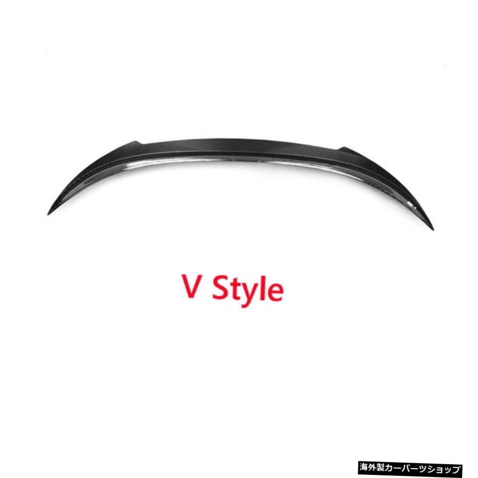 【ドライカーボンファイバーV】ドライカーボンファイバー素材リアトランクリップスポイラーPSMスタイルforBMW8シリーズG15F92M8クーペ2ドア2020UPカブリオレではない 【Dry Carbon Fiber V】Dry Carbon Fiber Material Rear Trunk lip Spoiler PSM Style for B【並行輸入品】