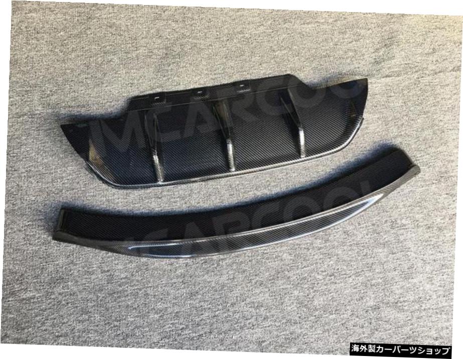 【カーボンファイバー】カーボンファイバーカーアクセサリーリアバンパーディフューザーフロントリップスポイラーBMW6シリーズF06F12F13 M6 2013-2016 【Carbon Fiber】Carbon Fiber Car Accessorise Rear Bumper Diffuser Front Lip Spoiler for BMW 6 Serie【並行輸入品】