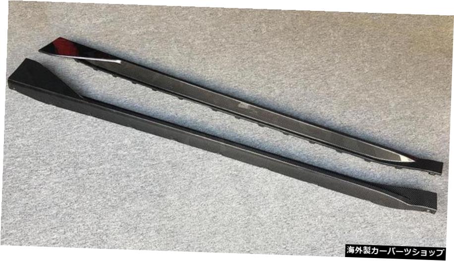 【ドライカーボンファイバー】カーボンファイバー/FRPプライムサイドスカートバンパーカバーフラップBMW3シリーズG80M3セダン4ドア2021UPMPスタイル用エプロンドアプロテクター 【Dry carbon Fiber】Carbon Fiber/FRP Prime Side Skirts Bumper Cover Flaps Ap【並行輸入品】|Us Custom Parts Shop USDM