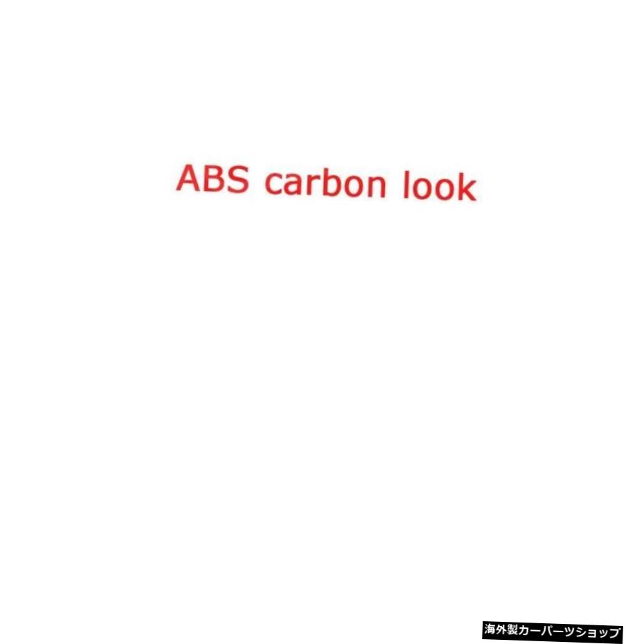 【ABSカーボンルック】BMW4シリーズF32F36Mスポーツ2014UPカーボンルック2PCS用ABSグロスブラックフロントバンパースプリッターカナード 【ABS carbon look】ABS Glossy Black front bumper splitters canards for BMW 4 series F32 F36 M sport 2014 UP Carbo【並行輸入品】
