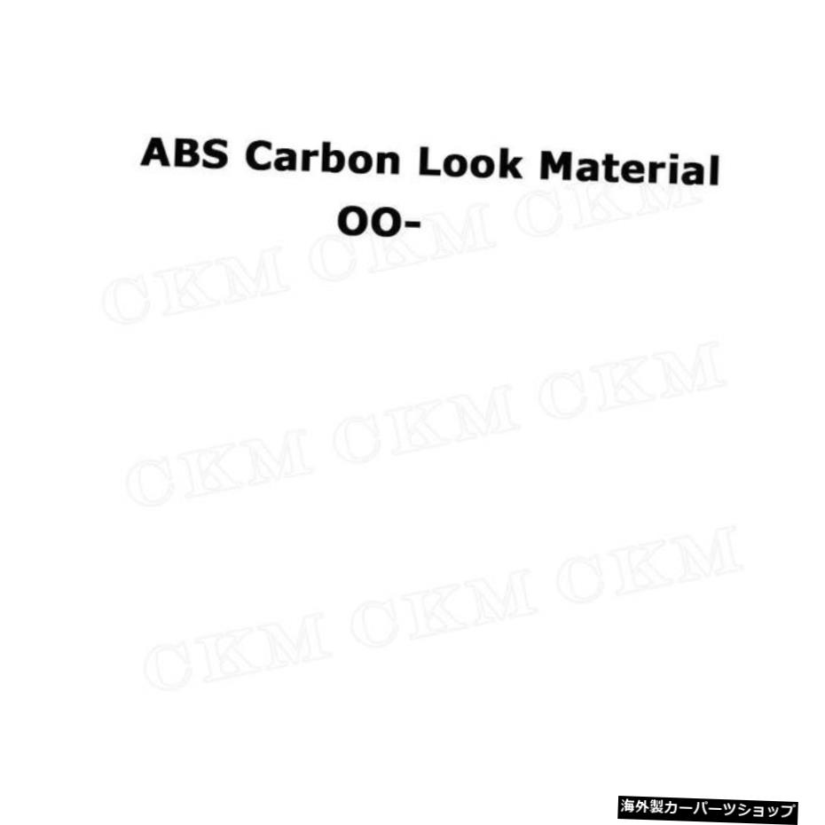 【カーボンルックOO-】ABSカーボンルックカーリアバンパーリップディフューザーグロスブラックエクステンションカバーBMW1シリーズF20MスポーツM135i20122013 2014 【Carbon Look OO-】ABS Carbon Look Car Rear Bumper Lip Diffuser Gloss Black Extension C【並行輸入品】 59,895円