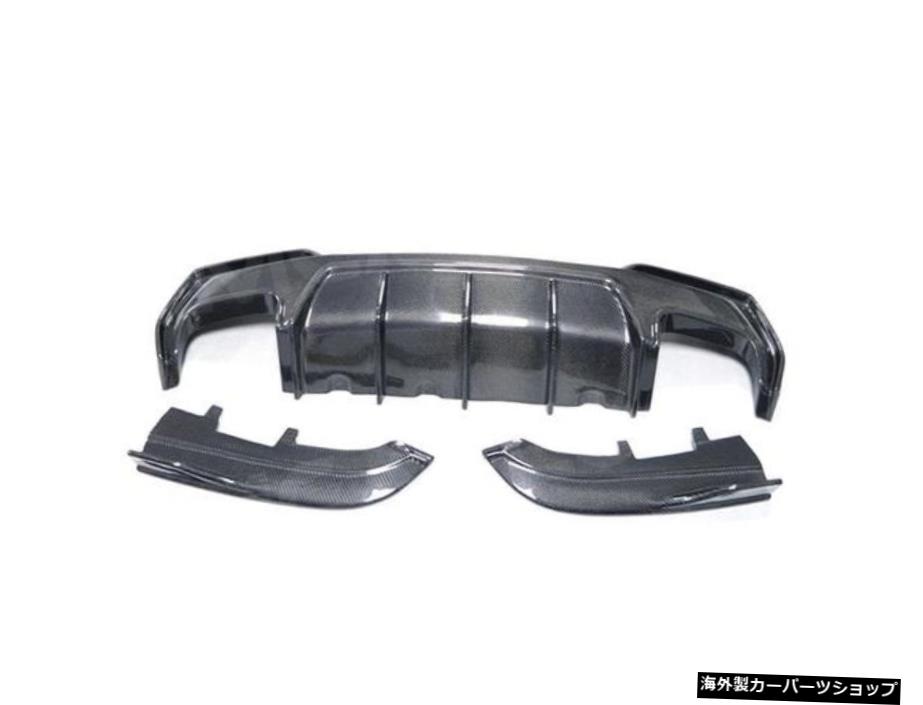【カーボンファイバー】カーボンファイバーカーアクセサリーリアバンパーリップディフューザーサイドスプリッターフラップエプロンBMW4シリーズG22G232020 UP 【Carbon Fiber】Carbon Fiber Car Accessorise Rear Bumper Lip Diffuser Side Splitters Flaps A【並行輸入品】｜Us Custom Parts Shop USDM