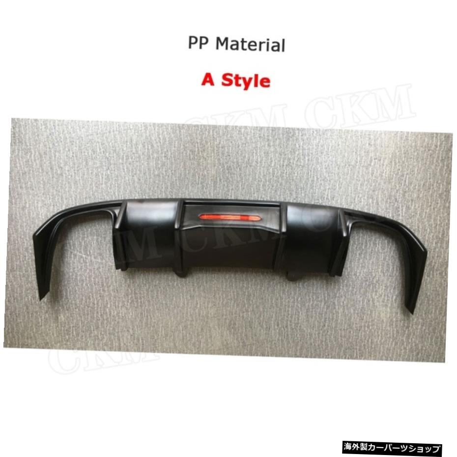 【PPアンペイントブラック】フォルクスワーゲンVWCC2013-2017 FRP/PPプライムブラックバンパープロテクターガードスタイリング用ランプ付きカーボンファイバーカーリアリップディフューザー 【PP Unpainted Black】Carbon Fiber Car Rear Lip Diffuser With La【並行輸入品】|Us Custom Parts Shop USDM