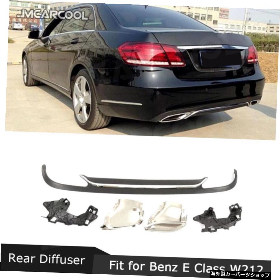 メルセデスベンツEクラスW212E200E250 E300E350E500標準2013-2016 PP Material Rear Bumper Lip Diffuser with Exhaust Tip For Mercedes Benz E Class W212 E200 E250 E300 E350 E500 Standard 2013-2016【並行輸入品】 79,255円