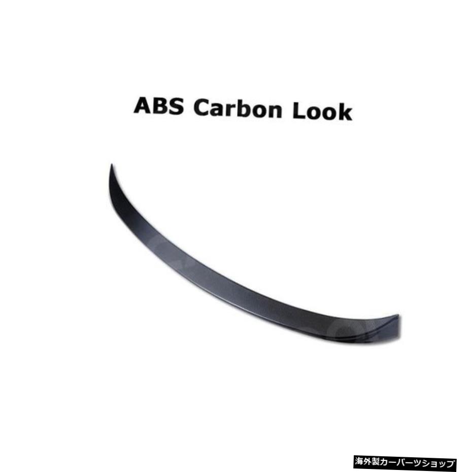 【ABSカーボンルック】ABSカーボンルックリアトランクリップスポイラーグロスブラックリップウィングスforBMWX3 G01 2018-2020 【ABS Carbon Look】ABS Carbon Look Rear Trunk Lip Spoiler Gloss Black Lip Wings For BMW X3 G01 2018-2020【並行輸入品】 58,080円