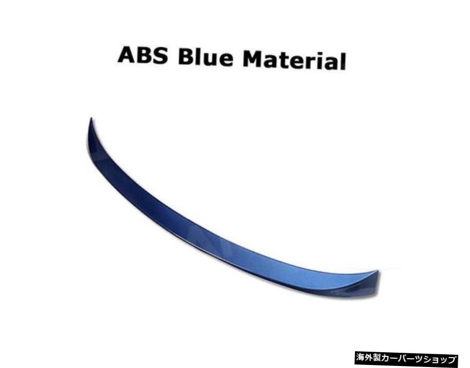 【ABSブルー】ABSカーボンルックリアトランクリップスポイラーグロスブラックリップウィングスforBMWX3 G01 2018-2020 【ABS Blue】ABS Carbon Look Rear Trunk Lip Spoiler Gloss Black Lip Wings For BMW X3 G01 2018-2020【並行輸入品】 58,080円