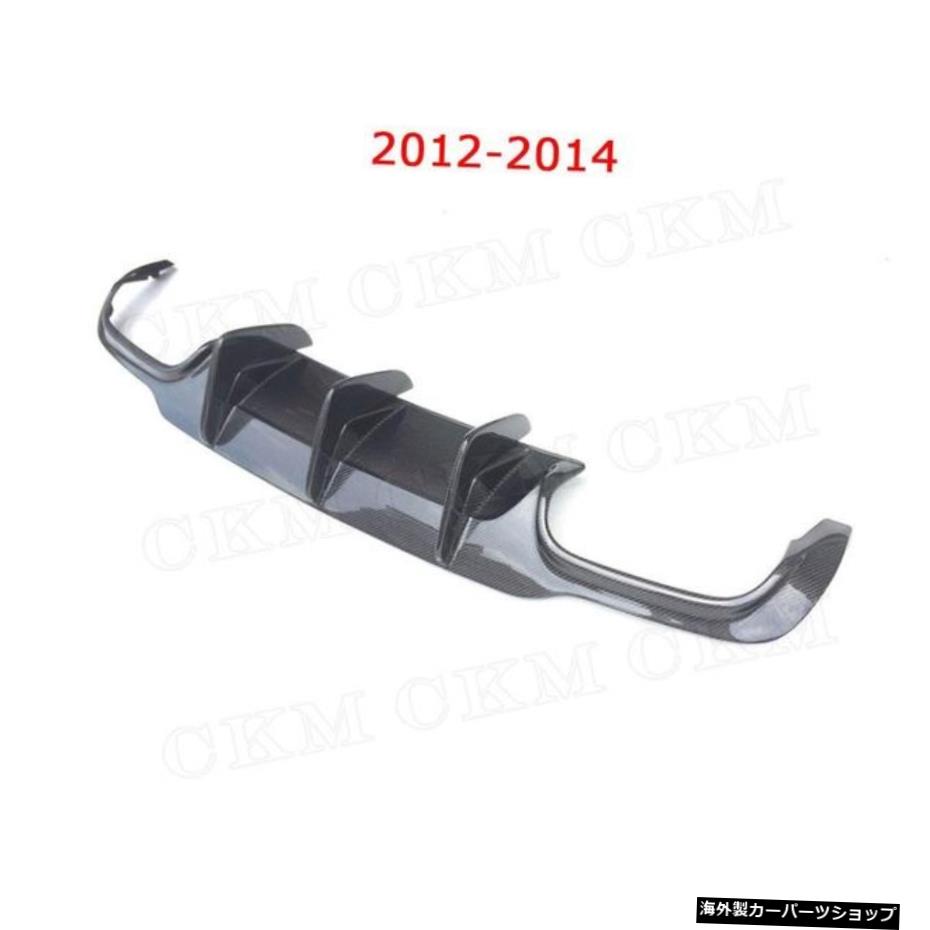 【CFディフューザー12-14】メルセデスベンツCクラスW204C300C63AMGスポーツ2008-2014用カーボンファイバーリアバンパーリップディフューザーFRPプライムエクステンションカバー 【CF Diffuser 12-14】Carbon Fiber Rear Bumper Lip Diffuser FRP Prime Extensi【並行輸入品】|Us Custom Parts Shop USDM