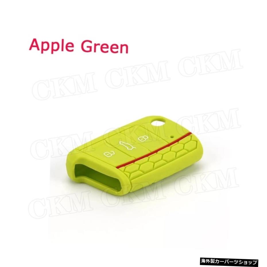 【アップルグリーン】フォルクスワーゲンVWゴルフ7mk7キープロテクターオートアクセサリー用リモート3ボタンカーアクセサリーキーケースカバーデコレーション 【Apple Green】Remote 3 Buttons Car Accessorise Key Case Cover Decoration for Volkswagen VW G【並行輸入品】｜Us Custom Parts Shop USDM